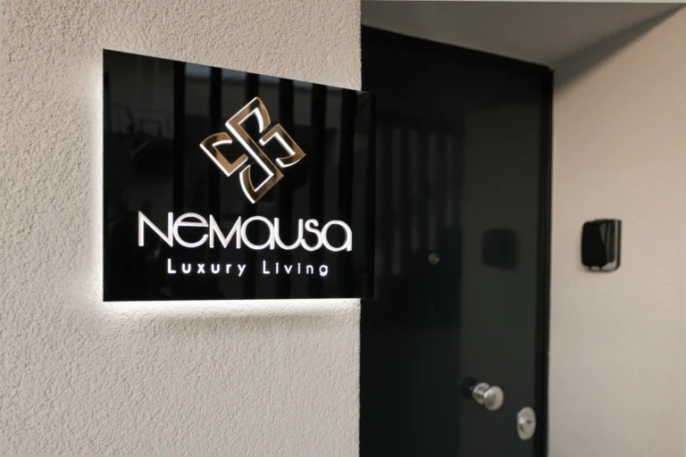 nemausa entrance